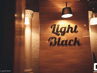 кафе "light black"