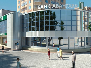 Фасад здания банка "авангард"